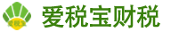 上海爱税宝建筑产业园-青浦注销公司多少钱：从设计公司老板的疑问说起-青浦注销公司多少钱啊
